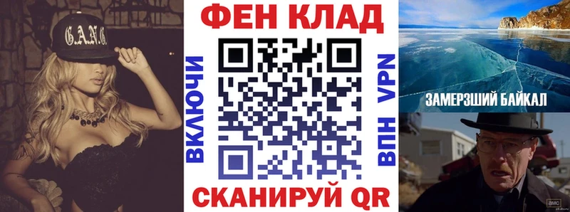 что такое наркотик  Велиж  kraken вход  Amphetamine Розовый 
