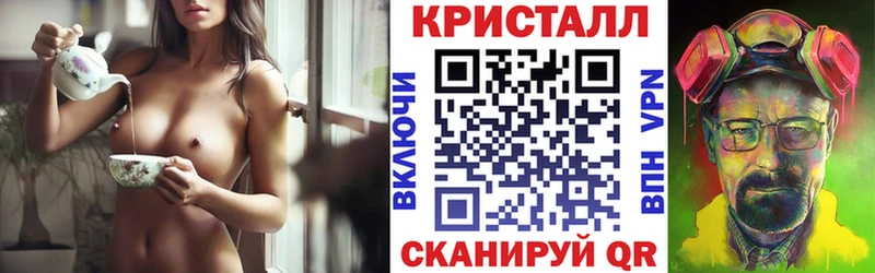 АМФ Розовый Велиж