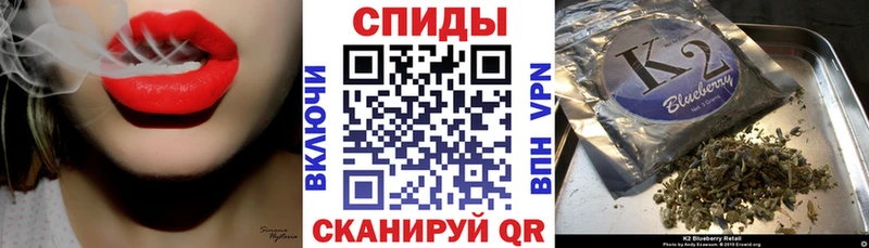 площадка телеграм  Велиж  Бутират BDO  хочу  