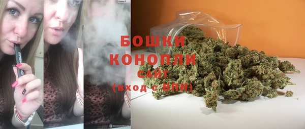 альфа пвп VHQ Баксан