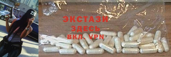 a pvp Балахна