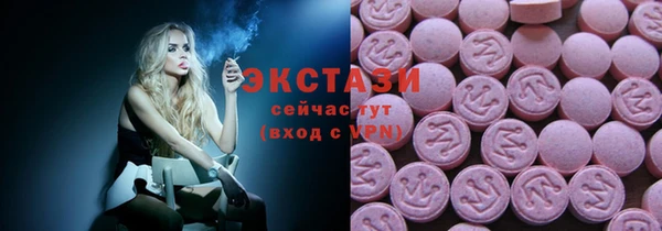 a pvp Балахна