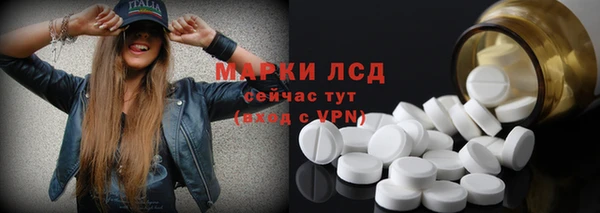 a pvp Балахна