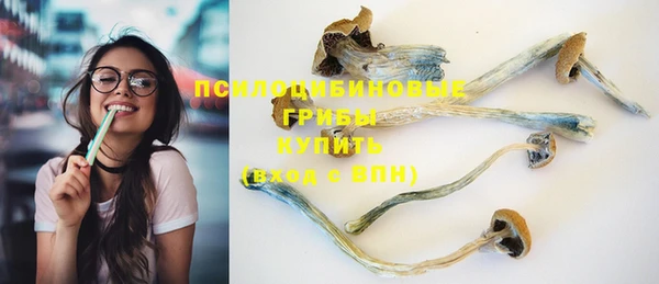 гашишное масло Балабаново