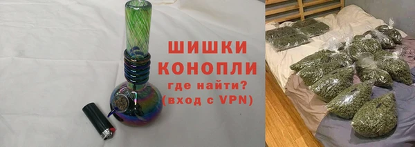 гашишное масло Балабаново