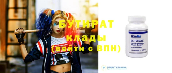 кокаин перу Чита