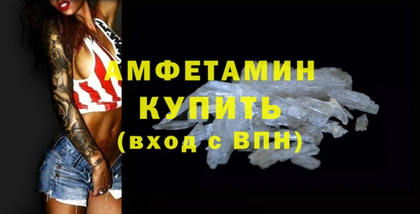 a pvp Балахна