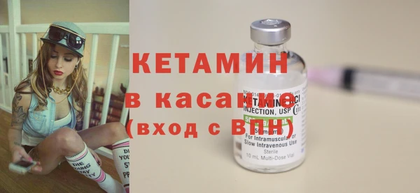 a pvp Балахна