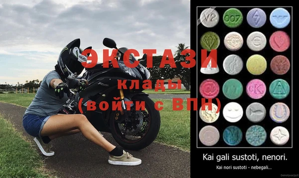 герыч Нижний Тагил