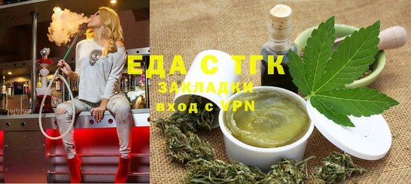 альфа пвп VHQ Баксан