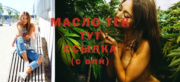 гашишное масло Балабаново
