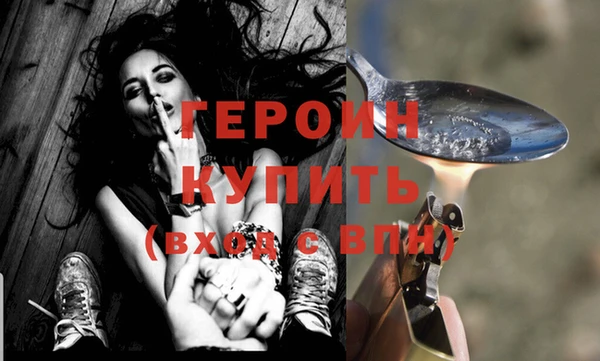 a pvp Балахна