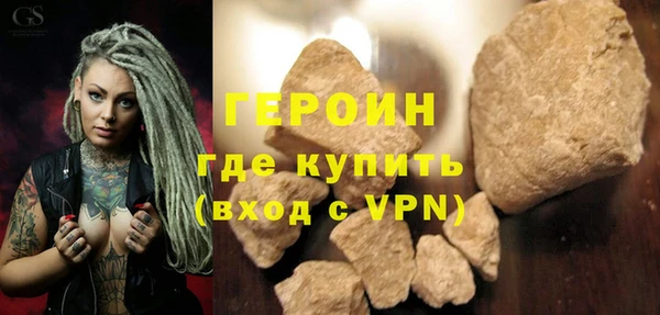 a pvp Балахна