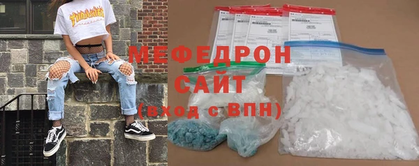 прущая мука Богданович