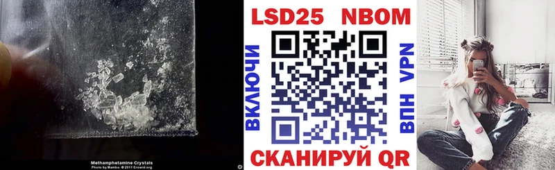как найти   Велиж  ЛСД экстази ecstasy 