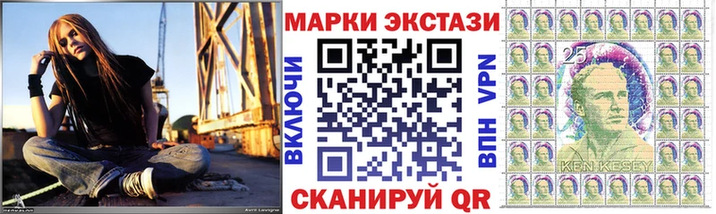 Наркотические марки 1500мкг  наркотики  Велиж 