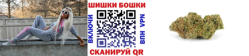 Марихуана OG Kush Велиж